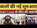 लखनऊ से शुरू हुआ त्राया की ऑफ़लाइन ‘होप स्टोरीज़’ का पहला अध्याय