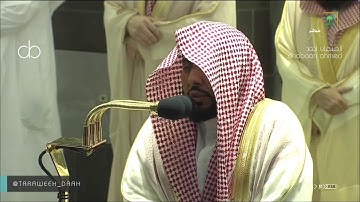 سورة يس للشيخ #عبدالله_الجهني #صلاه_التراويح ليلة 25 رمضان 1441#المسجد_الحرام