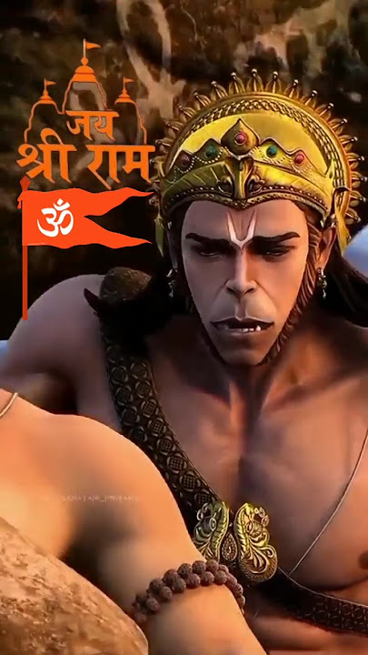 🚩shree Ram status video 🚩||Jai Shree Ram ||#shorts #shortsfeel #varal