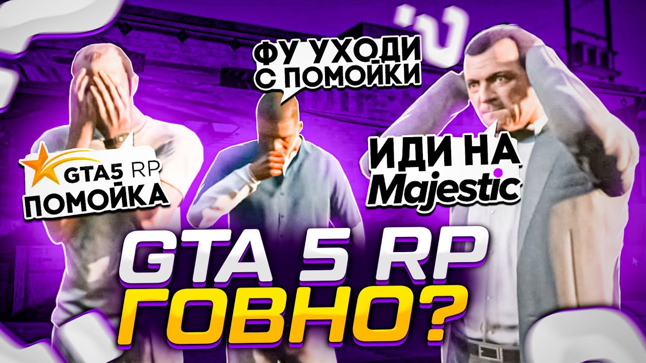 ГТА 5 РП - TOYOTA LAND CRUISER 200 ТЕСТ-ДРЙВ / ОБЗОР НА КРУЗАК - GTA 5 RP - YouT