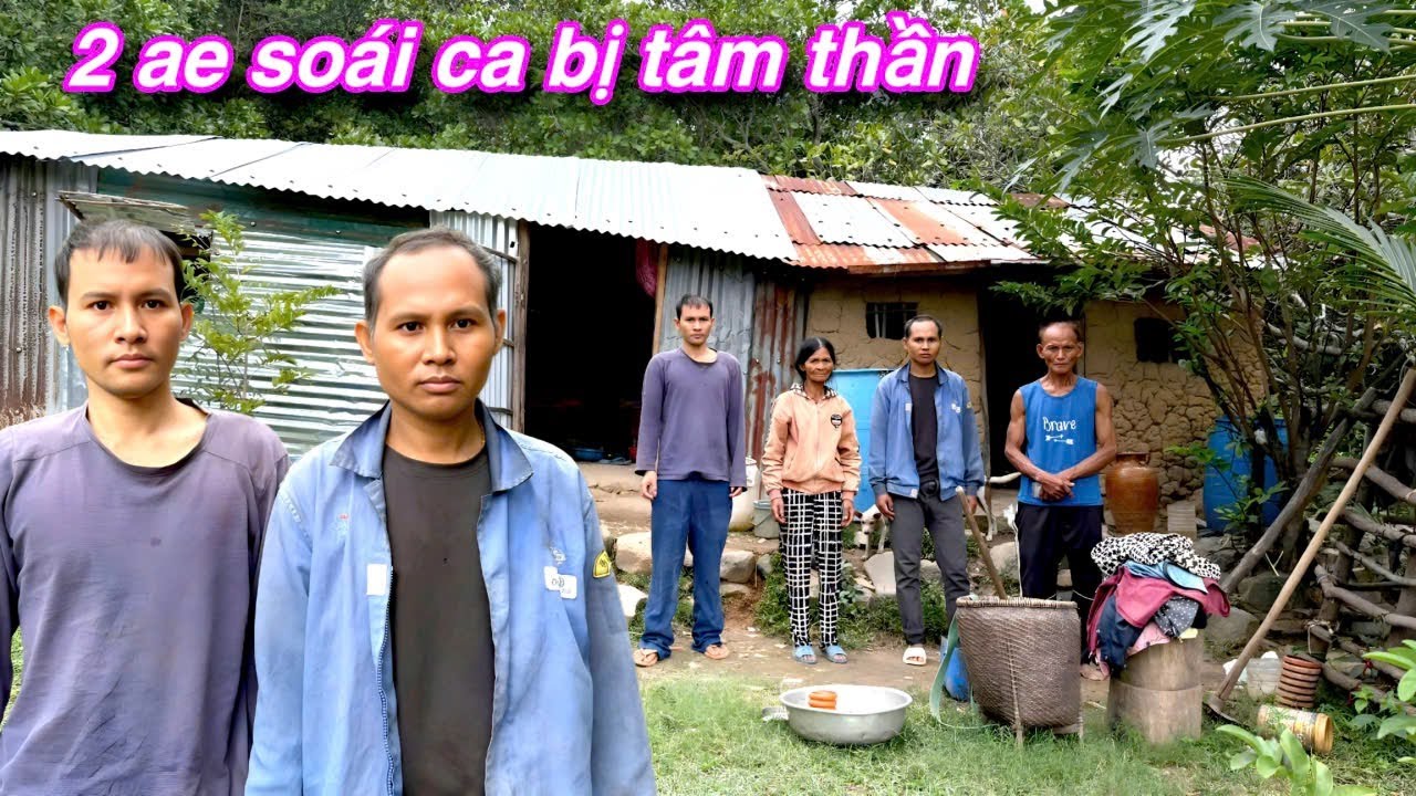 СТРАННО! В одном доме живут 4 человека с психическими заболеваниями. Что происходит? /695