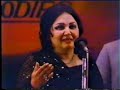 Awaz De Kahan Hai Anmol Ghadi 1946 Noor Jehan Surendra Live Song Performance Jagruti Films Awaz De Kahan Hai Anmol Ghadi 1946 Noor Jehan Surendra Live Song Performance Jagruti Films