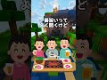 こんな結論出す大人にはならないでください　#歌い手 #vtuber #成阿ハルキ