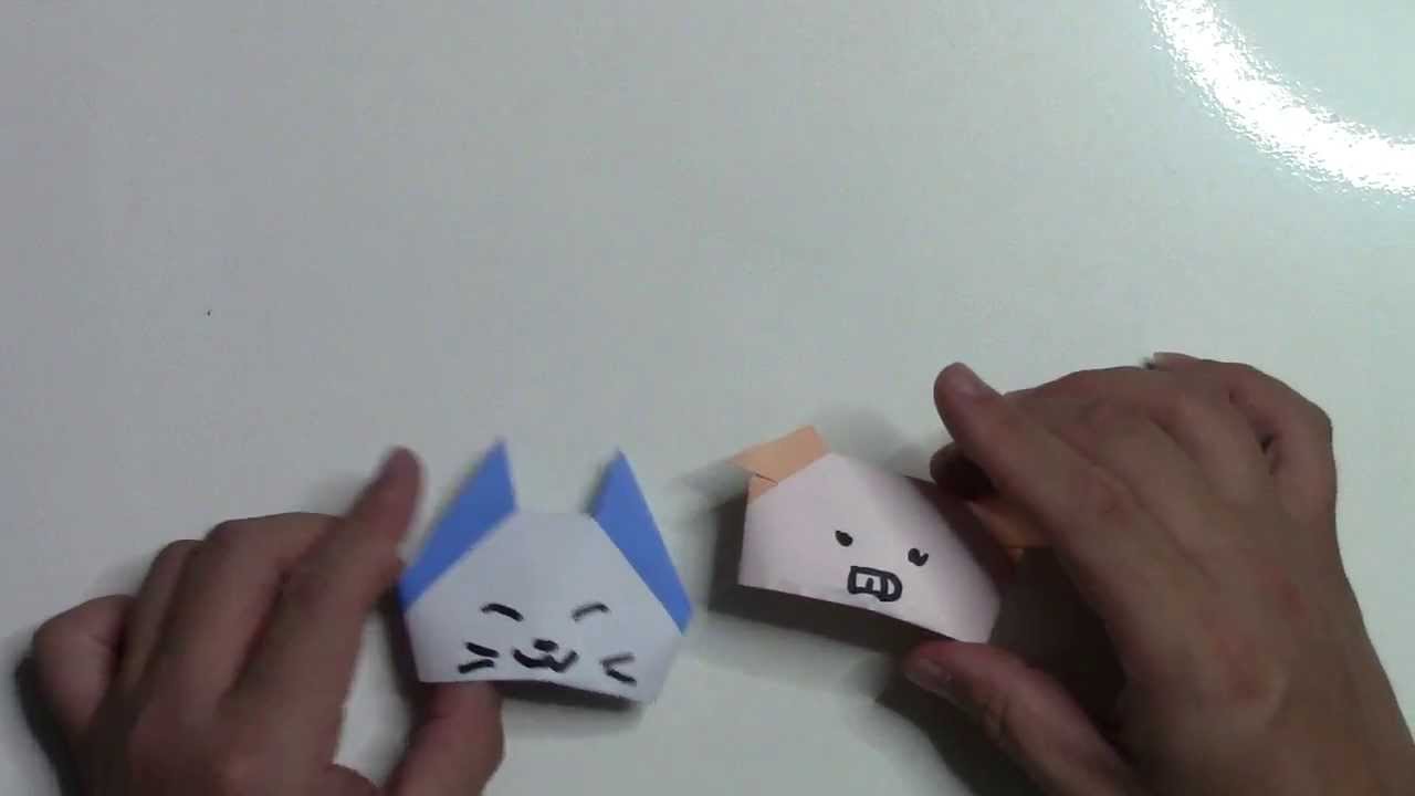 折り紙 折り方 簡単な指人形 ゆびにんぎょう の作り方動画 Youtube