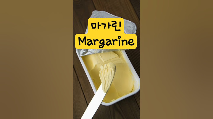 한국인이 빼박 틀리는 영어발음 TOP 7 #shorts #로지스쿨