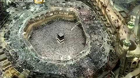 صلاة المغرب الاثنين 26-11-1440هـ الشيخ عبدالرحمن السديس - من سورة إبراهيم والإخلاص