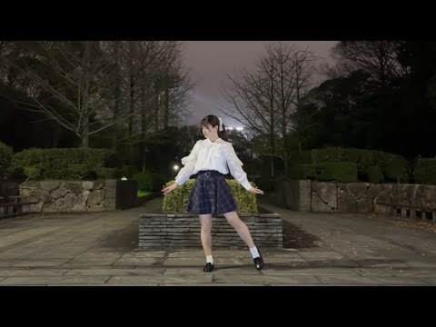 never ender 踊ってみた【百ノ枝さき】