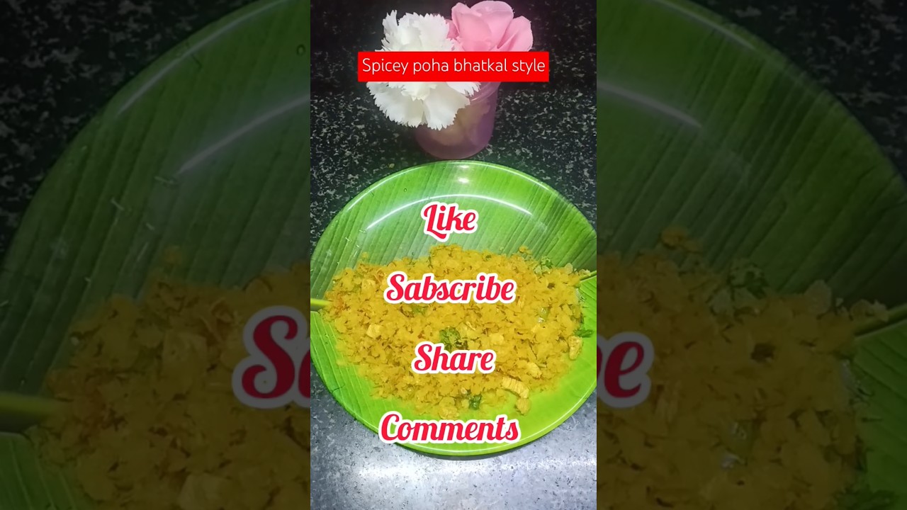 spicey poha/Chicken poha/spicey flattened rice/Bhatkalkitchen taste