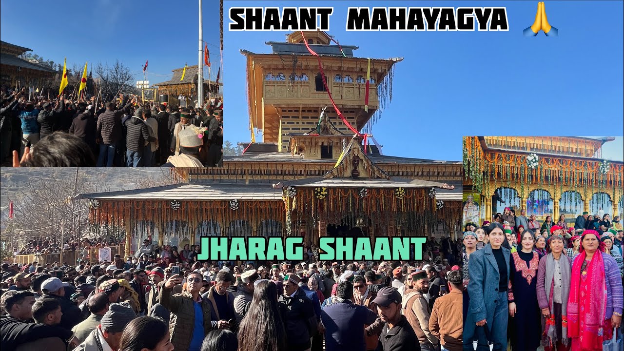 Shaant mahayagya jharag🙏
