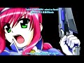 GEARS OF DESTINY OPENING 