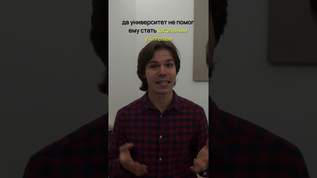 Законы Менделя