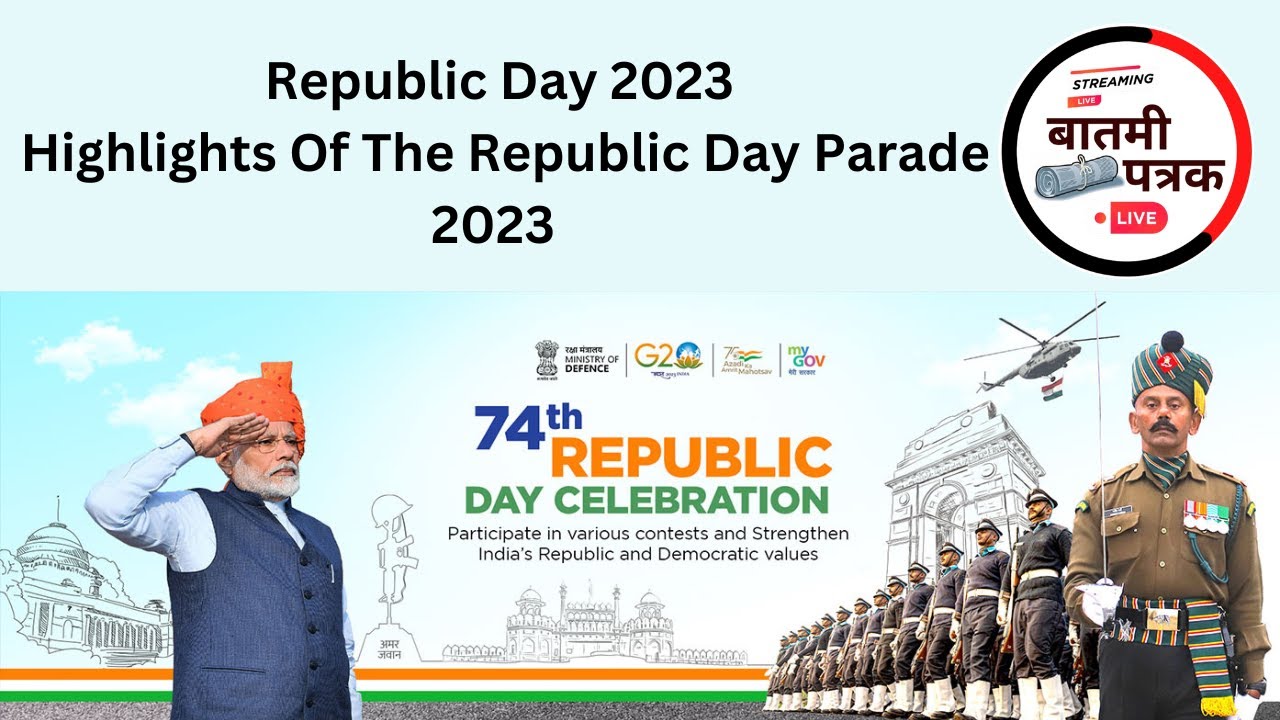 Republic Day 2023 | Highlights Of The Republic Day Parade 2023 | 26th ...