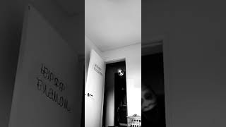 Boogeyman Found Footage