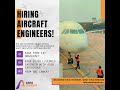 AIRCRAFT ENGINEERING JOBS SRI LANKA