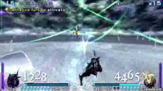 DISSIDIA Cecil vs  Cloud