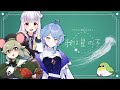【🎲クトゥルフ神話TRPG】我は星の子【#栗天星の子】