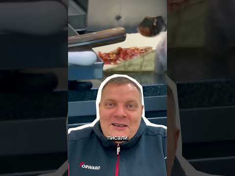 Евгений Пантелейкин отвечает на вопросы #евгенийпантелейкин #пантелейкин #еда #шаурма #вопросответ