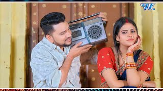 #Gunjan Singh, #Chandani Singh | Siti Mare Yarawa | Bhojpuri Dj Song