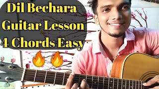 Dil bechara full guitar chords strumming lesson
https://www.avijitsharma.in/dil-bechara-guitar-chords-ar-rahman-sushant-singh/
download riyaz app for better ...