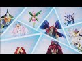 デジモンアドベンチャーtri究極進化集