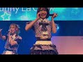 2026.06.04 Bunny La Crew「とらべるらびゅー!」(星乃彩推しカメラ)