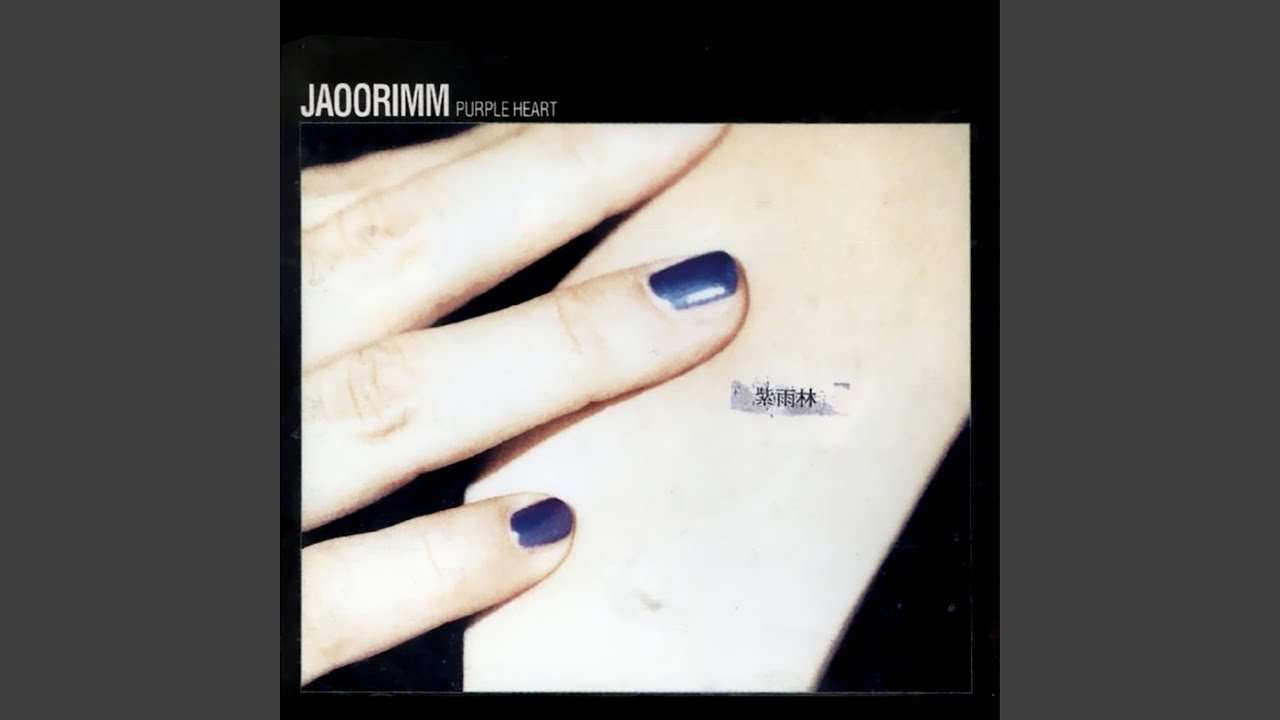 Biweekly comics (격주 코믹스)