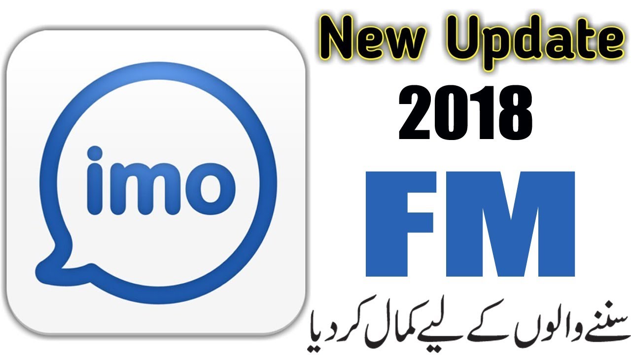 New Amazning Update Imo 2018  Beta user Technical Alihussain