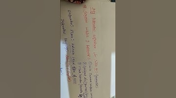 Glimpse of my interview experience of nicl ao