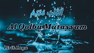 al qolbu mutayyam reggae + lirik sholawat