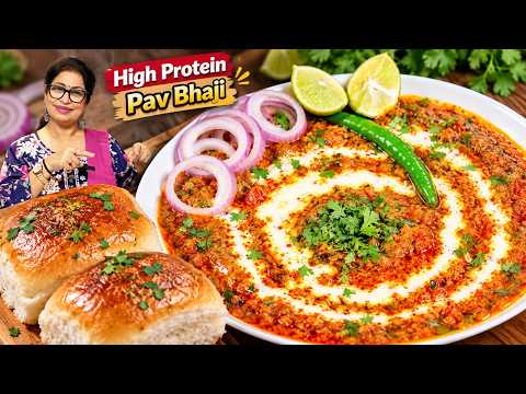 स्ट्रीट स्टाइल पावभाजी बनाई 1 नए Twist के साथ,घर मे सबको बहुत पसंद आई झटपट खत्म हो गई। Pav Bhaji