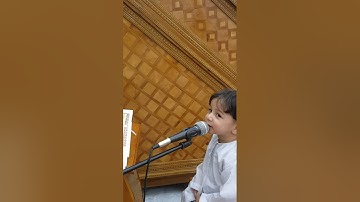 اصغر قارئ في التاريخ القارئ المصطفى فلاح زليف