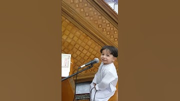اصغر قارئ في التاريخ القارئ المصطفى فلاح زليف