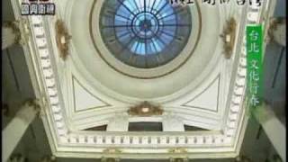 瀨上剛in台湾：台北、文化行春(1/4) 20100927