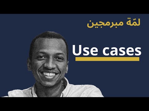 1 How To Control File Download Speed Use Cases