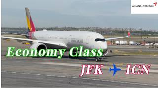 JFK. New York - ICN Seoul  by Asiana Airlines - Economy Class