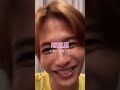 【竹内 涼真】結婚するかあ #志尊淳 #志尊淳のインスタライブ