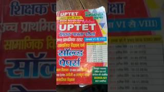 #U.P tet ka syllabus and important questions answer