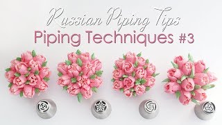 Russian piping tips - Cupcake Piping Techniques Tutorial #3