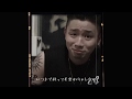 SHuN-BOX / Good Life【Music Video】