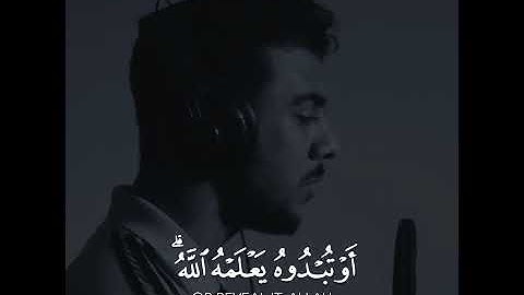 القرآن أنيسُ قلبك 😭💕 ارح سمعك القارئ إسلام صبحي | حالات واتس اب قرآن كريم 💞 .