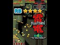 1990 [60fps] Raiden Nomiss Loop1
