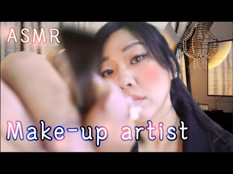 전문가 메이크업 ASMR💄노토킹ㅣ온전히 소리에만 집중ㅣ프라이빗 공간에서 메이크업 받으세요