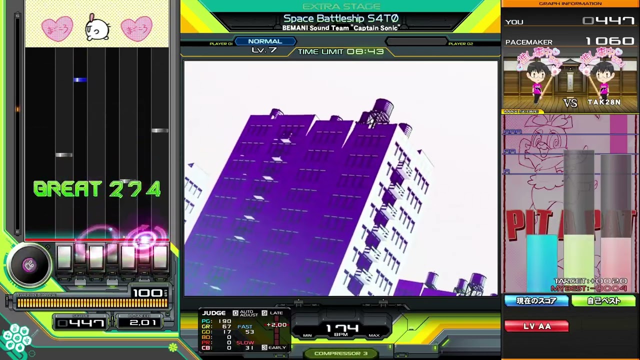 beatmania IIDX 33 Sparkle Shower】Space Battleship S4TØ【SP NORMAL