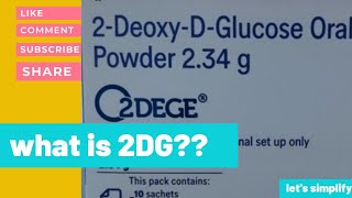 what is 2DG?is it useful? #DR.REDDY#DRDO#ANALOGUE#2DG