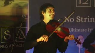 No Strings Attached Wedding Band Kerry Promo Video