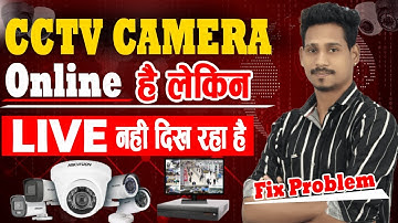 CCTV Camera Offline Problem | gCMOB Connection Failed Problem