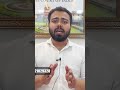 Why not to make false affidavit? What is AFFIDAVIT? | “हलफनामा क्या है?” | Adv. Karan Bhanushali