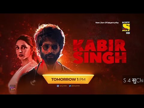 Kabir Singh movie promo on Sony Max HD