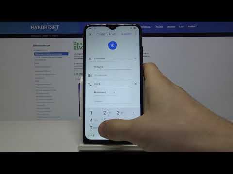 Xiaomi Redmi 8 — Блокировка номера