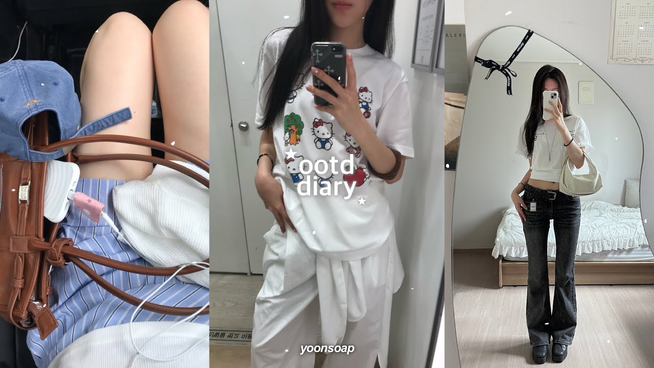 [SUB] 𝒐𝒐𝒕𝒅 𝒅𝒊𝒂𝒓𝒚 화이트 아이템으로 여름 데일리룩 브이로그⋆ˊ˗ 유니클로 UT, 도자기 공방 체험